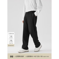 BODYDREAM宽松休闲西裤垂坠感高级感裤子简约长裤男生宽松直筒裤 黑色 XL