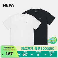 NEPA耐葩2024春夏男女同款运动户外休闲弹力圆领短袖T恤7KG5360 黑色C01+米白A01 175/92A（100）
