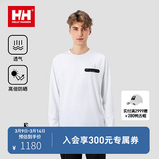 HELLY HANSEN, HH海丽汉森男款24春新防晒速干专业立体剪裁柔软基础长袖T恤H2LAB 白色 XL