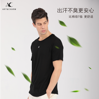 可机洗美利奴羊毛t恤男圆领短袖户外跑步爬山吸湿排汗透气速干衣