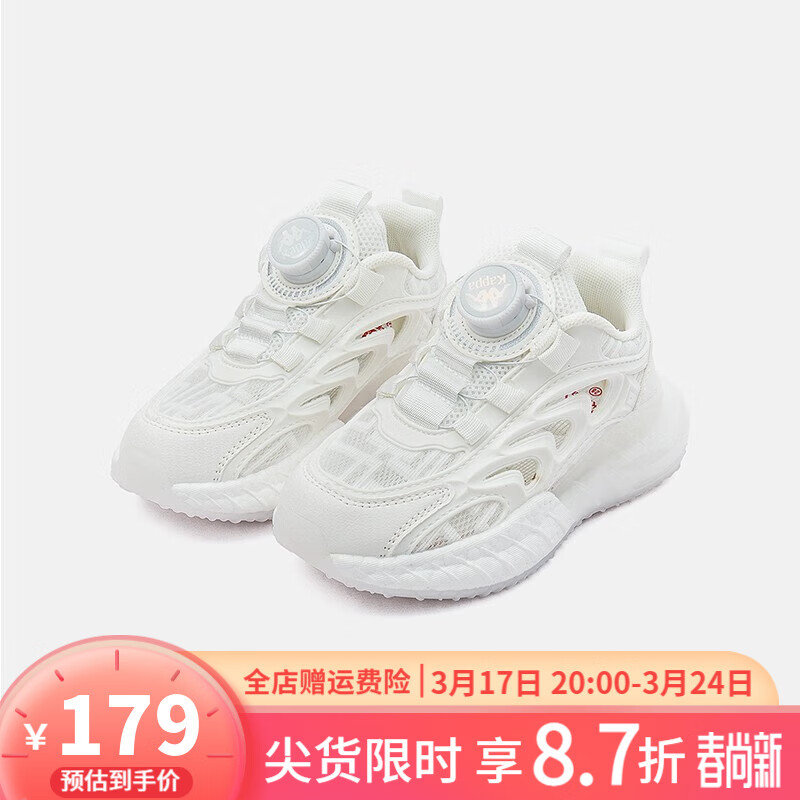 白色 单层 白色