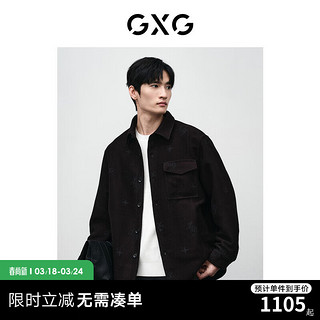 GXG 男装 新年系列双色夹克 24春季GFX12101171 黑色 185/XXL