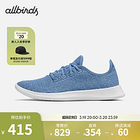 Allbirds 【好货】【46码】男子跑鞋一脚蹬休闲鞋船鞋 Tree Runner 19年-宝石蓝 46 男码（偏大）