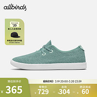 Allbirds 【好货】【46码】男子跑鞋一脚蹬休闲鞋船鞋 Tree Skipper 21年-藻绿色 46 男码（偏大）