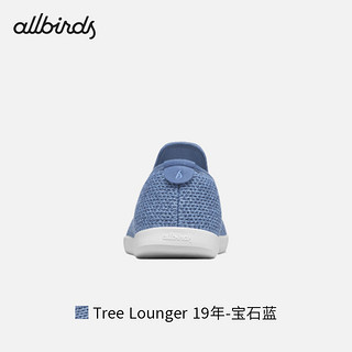 Allbirds 【好货】【46码】男子跑鞋一脚蹬休闲鞋船鞋 Tree Lounger 19年-宝石蓝 46 男码（偏大）