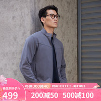 SANFO PLUS户外 御风CORDURA加绒立领软壳夹克 BJM-23269N 燧石灰 S