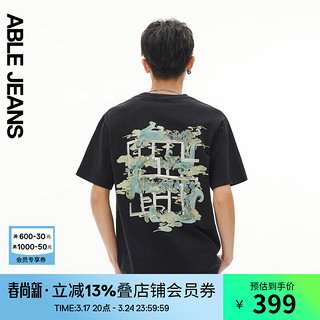 ABLE JEANS24中国想象玉落青龙新中式图案做旧水洗短袖T恤男 黑色 XL