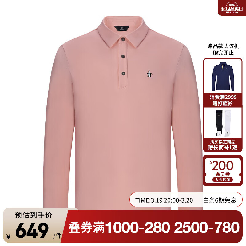 R653