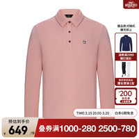 Munsingwear 万星威 高尔夫24春夏男士翻领长袖T恤休闲运动Polo衫 R653 LL