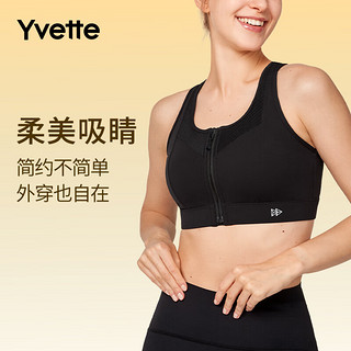 薏凡特（YVETTE）高强度运动内衣女前拉链防震跑步秋冬运动文胸女E100842A08 09A黑色 M+