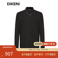 迪柯尼（DIKENI）品牌男装2024春时尚商务宴会易打理黑色长袖正装衬衫 黑色 40/92A