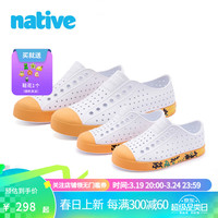 native春夏像素时代亲子洞洞鞋沙滩溯溪涉水鞋儿童凉鞋 白色像素沿条橘色 34 白色|像素沿条|橘色