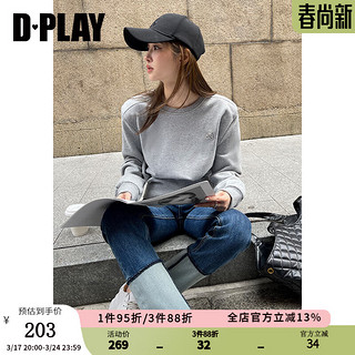 DPLAY灰色短款卫衣休闲卫衣抓绒上衣保暖加绒卫衣女小个子上衣 迷雾灰 S