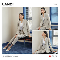 LANDI 兰帝 [精裁轻商务]LANDI雅米灰职业收腰西装外套女套装西裤2024春新品