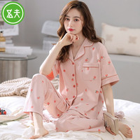 名夫(MIHGFU)睡衣女夏季棉短袖长裤甜美可爱短袖长裤薄款休闲家居服套装 612款 M