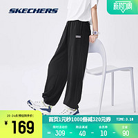 SKECHERS 斯凯奇 春夏运动裤女黑色百搭长裤情侣裤子宽松阔腿休闲裤