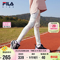 FILA 斐乐 儿童童装2024年春季女中大童舒适针织打底裤