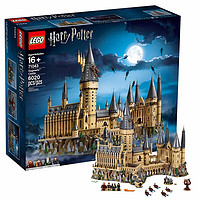 88VIP：LEGO 乐高 Harry Potter哈利·波特系列 71043 霍格沃茨城堡