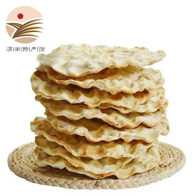 李雪红 LIXUEHONG） 陕西渭南特产石子馍石头馍石子石头烙饼零食干馍纯手工酥脆易碎 香酥800g袋装