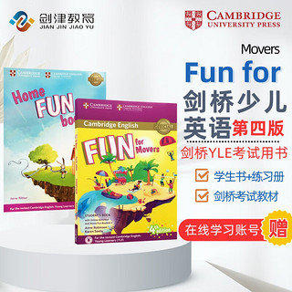 剑桥少儿英语YLE考试用书Fun for Movers 4th Edition学生书+在线帐号