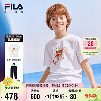 FILA 斐乐 童装2024夏中大童男女童短袖长裤星球T儿童套装