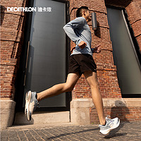 DECATHLON 迪卡侬 男子休闲运动鞋