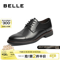 BeLLE 百丽 男鞋商务正装鞋真皮新郎结婚鞋内增高三接头皮鞋男款B3229AM2