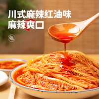 廖记棒棒鸡 廖记 冷吃千层肚毛肚牛百叶四川特产休闲零食红油麻辣网红熟食即食 冷吃千层肚510g*2盒