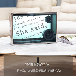 Drivepro Lyric speaker Canvas 日本第三代字幕音响悬浮歌词