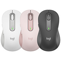 logitech 罗技 M650 2.4G蓝牙 双模 无线鼠标 2000DPI