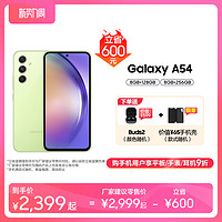 SAMSUNG 三星 Galaxy A54 5G手机