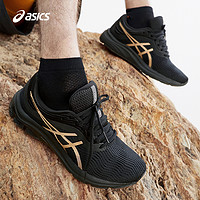 ASICS 亚瑟士 GEL-PULSE 11男子减震回弹跑鞋网面轻便透气运动鞋