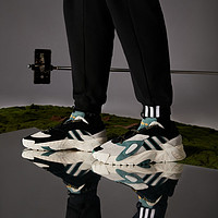 adidas 阿迪达斯 ORIGINALS Streetball 中性休闲运动鞋 FV4850