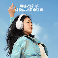 BOSE 博士 QuietComfort45 耳罩式头戴式主动降噪蓝牙耳机