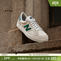 new balance CTC系列 中性运动板鞋 PROCTCTC