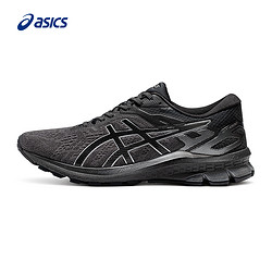 ASICS 亚瑟士 GT-1000 10男子轻量透气跑鞋稳定支撑回弹运动鞋