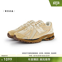 new balance 男鞋女鞋 2024春季运动鞋轻便缓震慢跑鞋时尚复古透气休闲鞋 M1906RRE-D 37