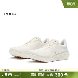 new balance 女子跑鞋 W108012W