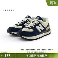 new balance NB官方新款男女情侣复古经典红色运动休闲鞋U574LGRN