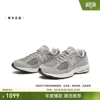 new balance 2002R系列 中性休闲运动鞋 ML2002RC