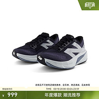 new balance Rebel v4 男女款运动跑步鞋 WFCXLK4