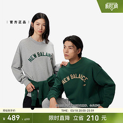 new balance NB官方24新款男女格雷系运动休闲针织卫衣AMT41310