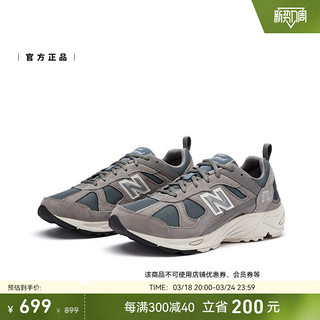 new balance 878系列 中性休闲运动鞋 CM878KO1