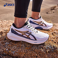 ASICS 亚瑟士 GEL-KAYANO 30 30周年纪念款 男女款跑鞋 1011B764