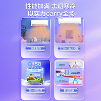 Haier 海尔 小超人空调小1.5匹新一级变频空调挂机32FCC