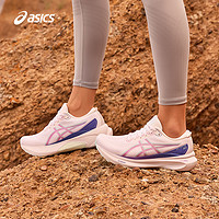 ASICS 亚瑟士 新款GEL-KAYANO 30女稳定支撑回弹缓震跑鞋