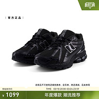 new balance NB官方24年男女黑色百搭舒适潮流复古休闲鞋M1906RJB