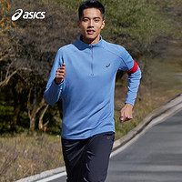 ASICS 亚瑟士 新款男式运动T恤男子轻量保暖套头立领跑步长袖T恤