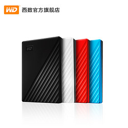 Western Digital 西部数据 My Passport系列 随行版 2.5英寸Micro-B便携移动机械硬盘 USB3.0