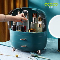 ecoco 意可可 化妆品收纳盒桌面大容量口红指甲油化妆刷面膜梳妆台护肤品置物架